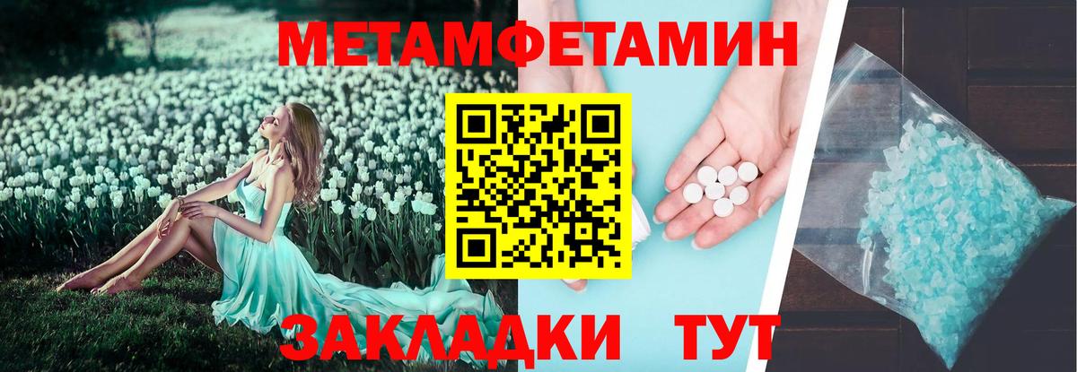Гашиш Кизляр