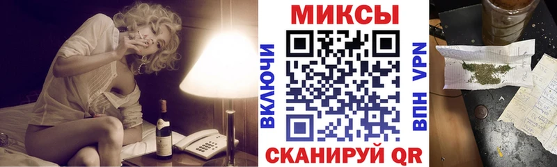 Бутират бутандиол  Кизляр 