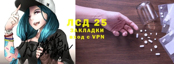 мефедрон Козловка
