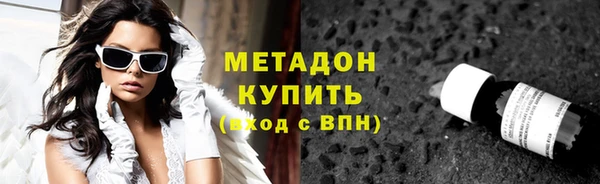 первитин Козельск