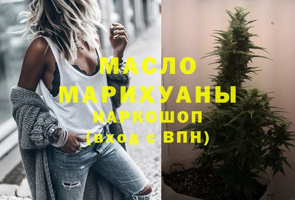кокаин перу Абаза