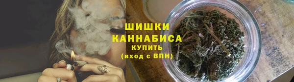 кокаин перу Абаза