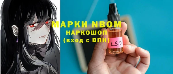 крисы Алексин