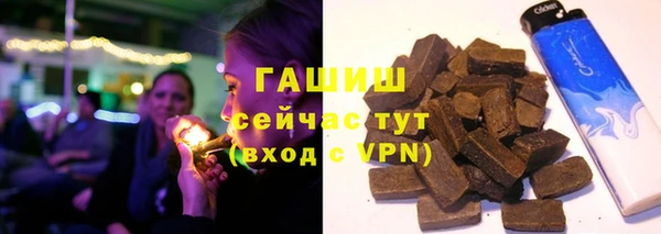 прущий лед Абинск
