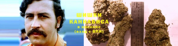 кокаин перу Абаза