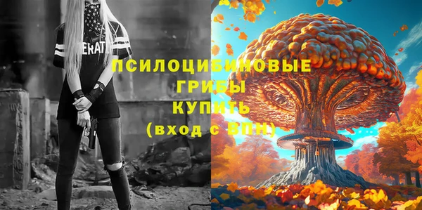 кокаин перу Абаза