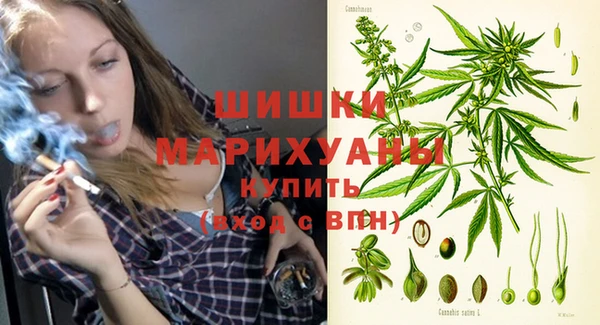 дистиллят марихуана Абдулино
