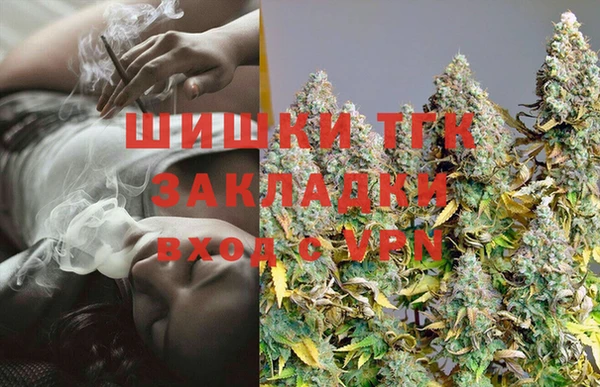 кокаин перу Абаза