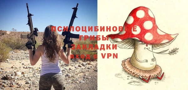 кокаин перу Абаза