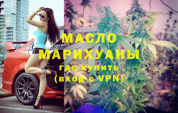 кокаин перу Абаза