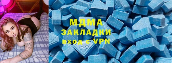 мдпв Алексеевка