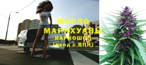 кокаин перу Абаза