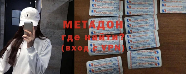 прущий лед Абинск