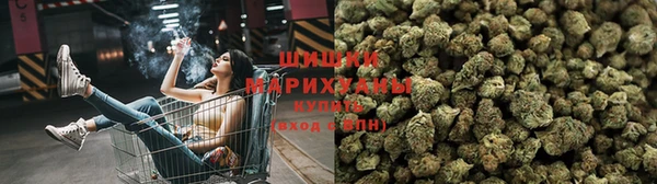 дистиллят марихуана Абдулино