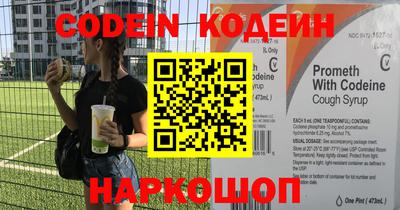 MDMA Premium VHQ Ипатово