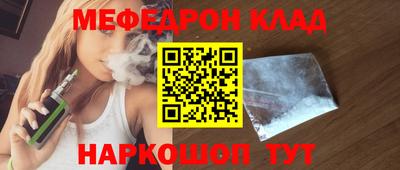 MDMA Premium VHQ Ипатово
