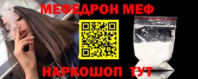 гашишное масло Изобильный