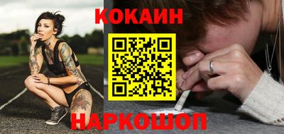 гашишное масло Изобильный