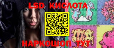 гашишное масло Изобильный
