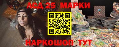 гашишное масло Изобильный