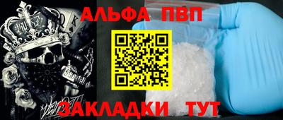 гашишное масло Изобильный