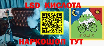 кокаин колумбия Ирбит