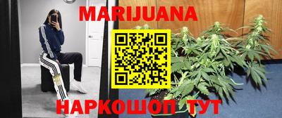 кокаин колумбия Ирбит