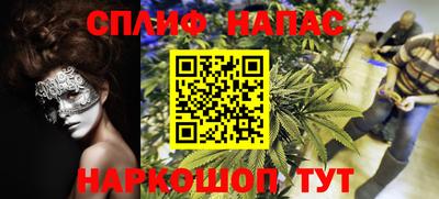 кокаин колумбия Ирбит