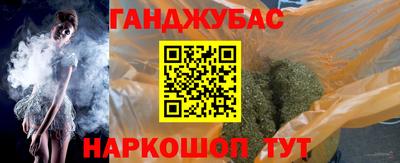 MDMA Premium VHQ Ипатово