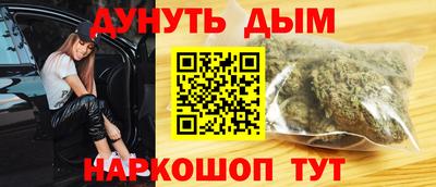 кокаин колумбия Ирбит