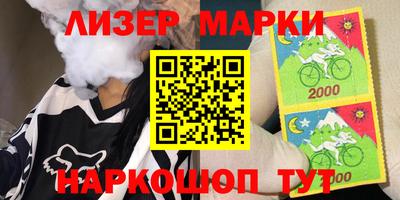 кокаин колумбия Ирбит