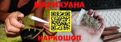 гашишное масло Изобильный