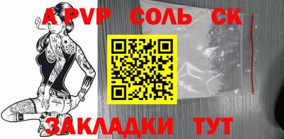 кокаин колумбия Ирбит