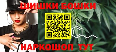 кокаин колумбия Ирбит