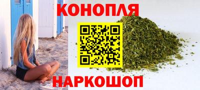 гашишное масло Изобильный