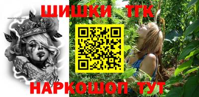 кокаин колумбия Ирбит