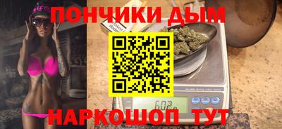 кокаин колумбия Ирбит
