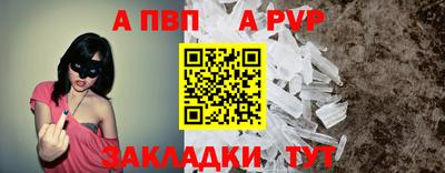 кокаин колумбия Ирбит