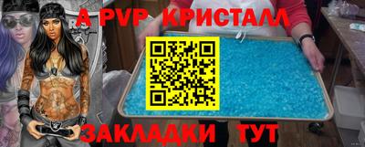 гашишное масло Изобильный