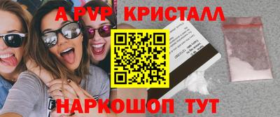 MDMA Premium VHQ Ипатово