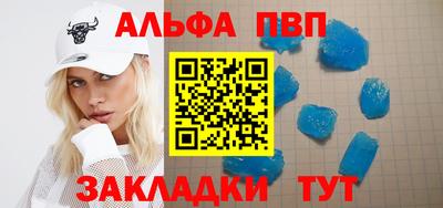 MDMA Premium VHQ Ипатово