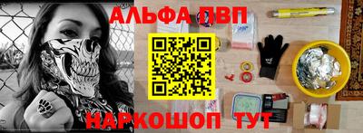 кокаин колумбия Ирбит
