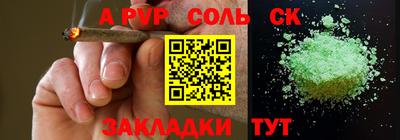кокаин колумбия Ирбит