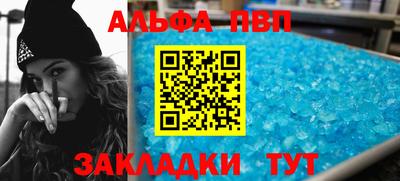 гашишное масло Изобильный