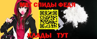 гашишное масло Изобильный