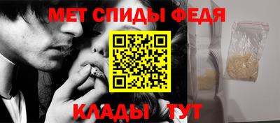 гашишное масло Изобильный