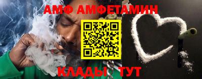 кокаин колумбия Ирбит