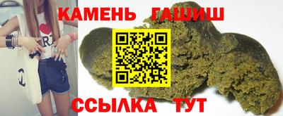 MDMA Premium VHQ Ипатово