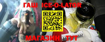 кокаин колумбия Ирбит