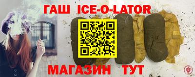 MDMA Premium VHQ Ипатово